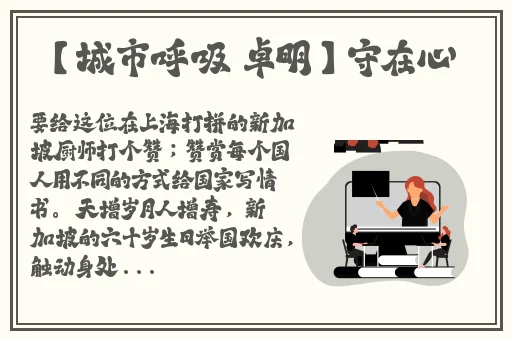 欧美黑人性爱